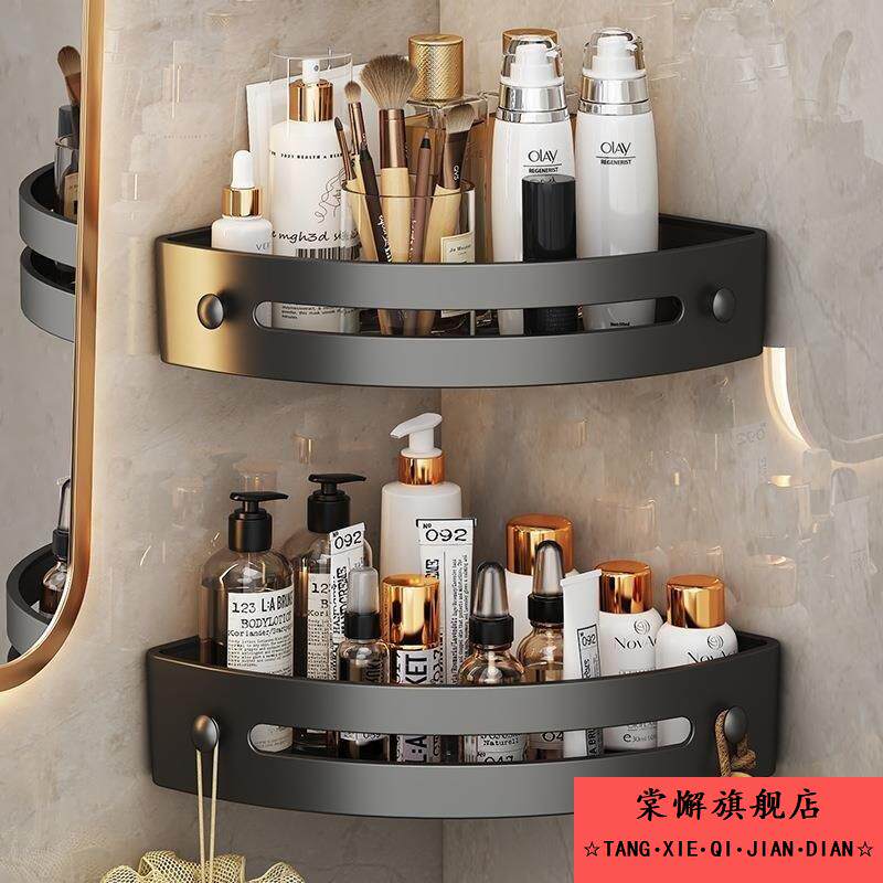 卫生间厨房扇形转角置物架子壁挂式多层三角收纳架厕所角架免打孔