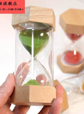 时间沙漏计时器儿童防摔5/15/30分钟半小时学习专用漏斗流沙摆件