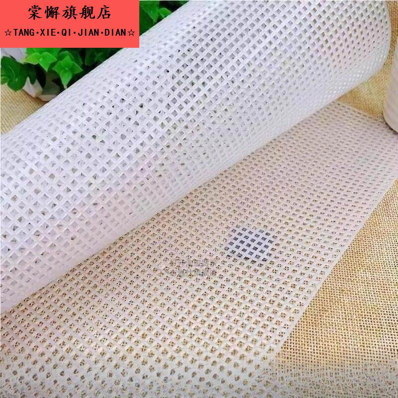 鱼缸底滤垫板隔离板可裁剪网格水族过滤分隔隔离网板垫底板盒塑料