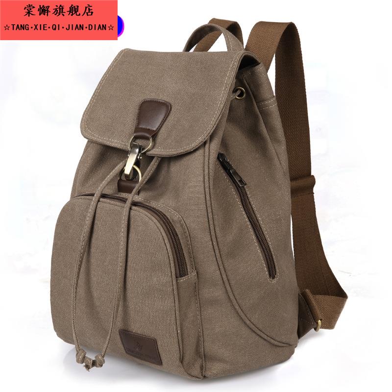 2025新款覆古女生设计感帆布揹包书包时尚双肩包男休闲 外出旅游