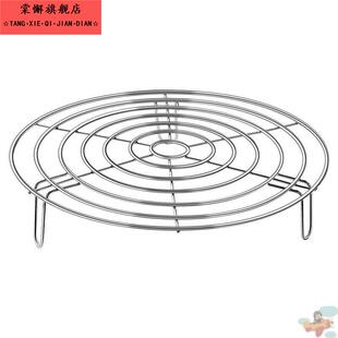 放锅里蒸东西的架子304锅上蒸架万能高脚平底铁锅里电磁炉蒸菜架