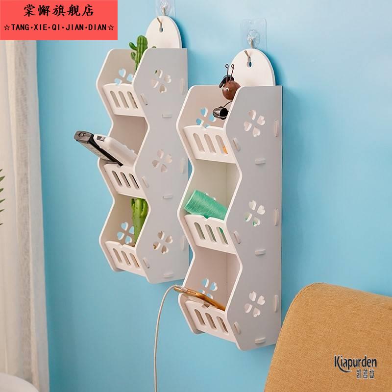 入户进门口挂钥匙墙上置物架玄关挂墙壁放钥匙的放锁匙收纳挂架盒