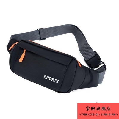 户外运动跑步腰包男女多功能大容量斜挎包时尚潮流防水手机腰包