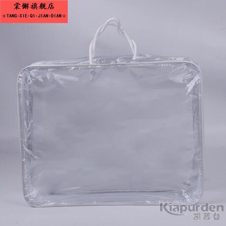 PVC钢丝包现货 棉被收纳袋 PVC透明毛毯包装袋 空调被收纳袋现货