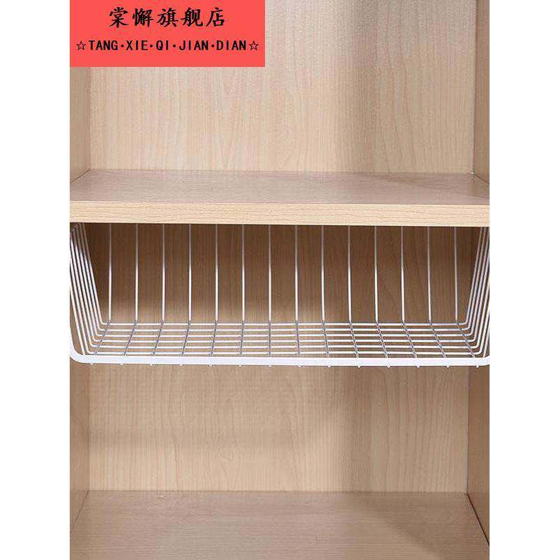 厨房置物架橱柜下挂架衣柜收纳架杂物收纳挂篮大学生宿舍寝室神器,厨房/烹饪用具,厨房清洁/工具套装,淘宝优惠券,粉丝福利购,淘宝优惠卷