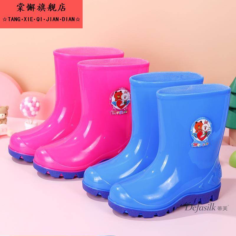 2-18岁雨鞋男童宝宝防滑雨靴女童学生小童幼儿水鞋防水小孩女款胶