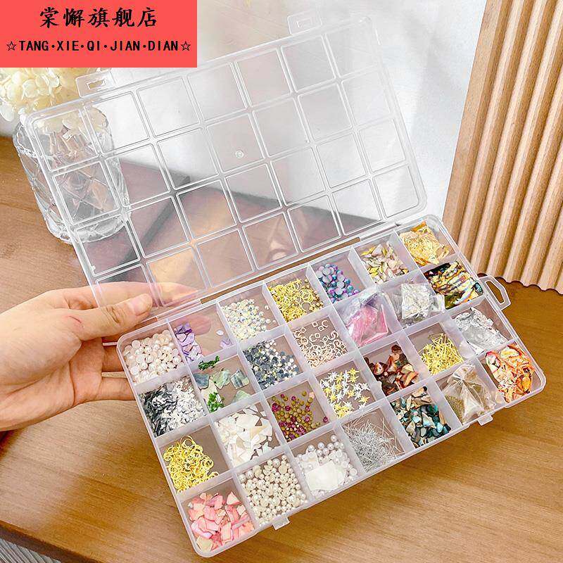 美甲工具盒钻石饰品盒多功能透明分类盒开店专用整理盒归纳收纳盒