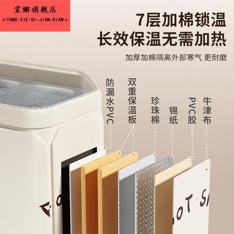 泡脚桶过小腿折叠泡脚袋宿舍家用可携式冬天洗脚盆保温恒温足浴桶