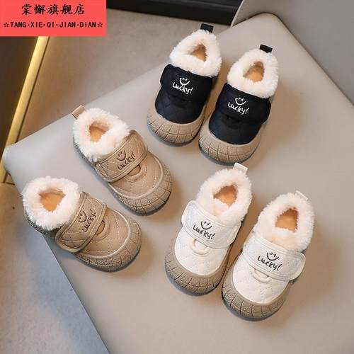 宝宝棉鞋冬季男宝宝鞋子软底婴儿学步鞋女童小童加绒保暖鞋0-1岁3