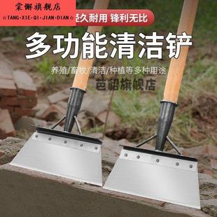 鸡粪铲鸡屎铲猪粪铲养殖工具清粪铲刮粪铲粪产清洁铲子大号铲
