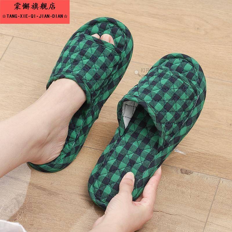 软底拖鞋地砖木地板专用家居可机洗布底静音防滑四季布艺室内鞋拖