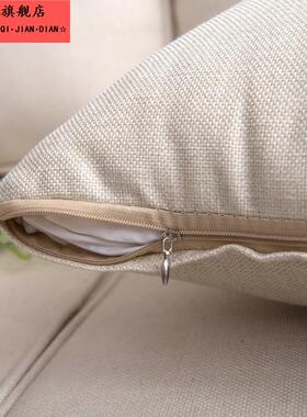 卡通黄色亚麻粗布皮沙发靠枕靠垫正方形大抱枕套不含芯