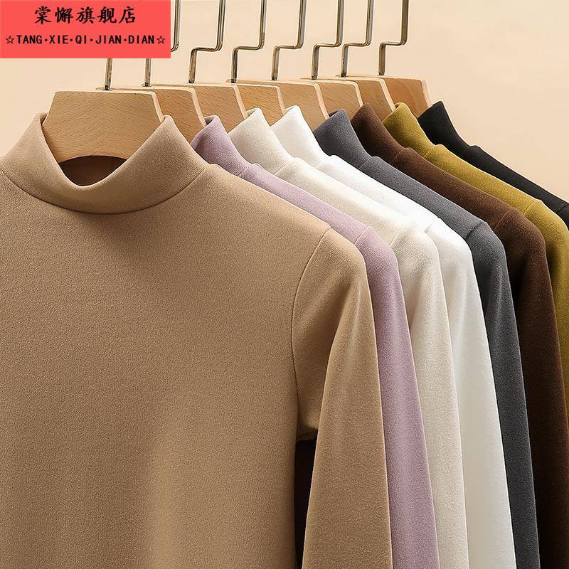 2025半高领双面德绒打底衫女春秋款内搭纯色加绒加厚保暖长袖上衣