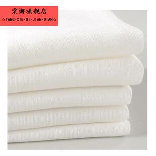纯棉老式纱布布料尿布过滤布网沙布料新生儿柔软棉纱沙布被套包被