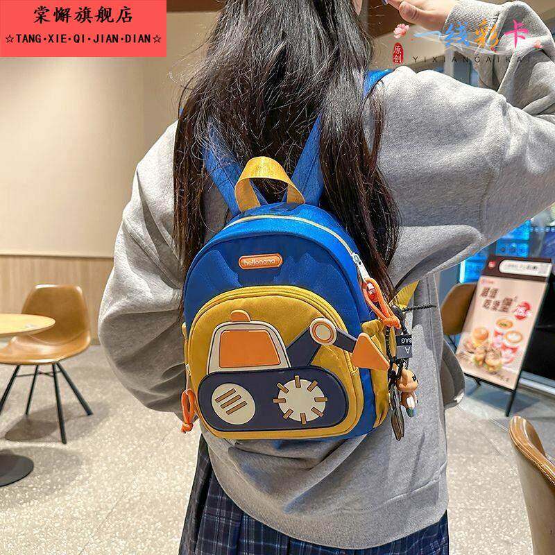 书包幼儿园宝宝书包男女可爱双肩包儿童卡通挖土机超轻旅行双肩包