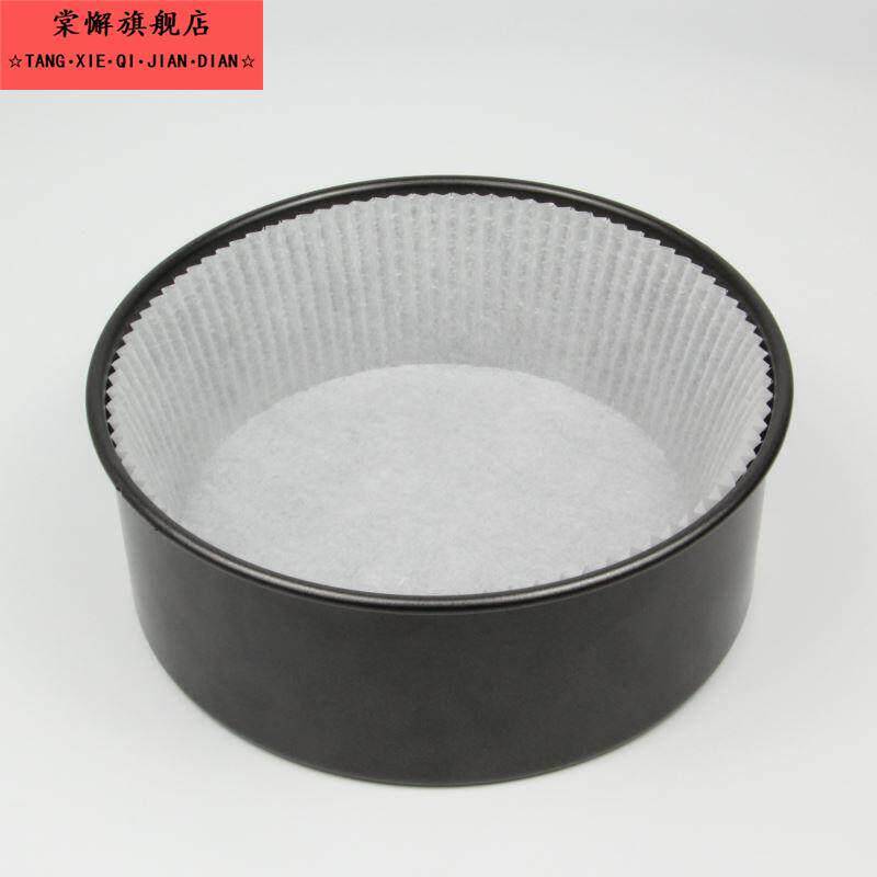 蛋糕烘焙6寸巴斯克油纸468寸免折叠免洗不粘甜品防油切糕点块纸垫