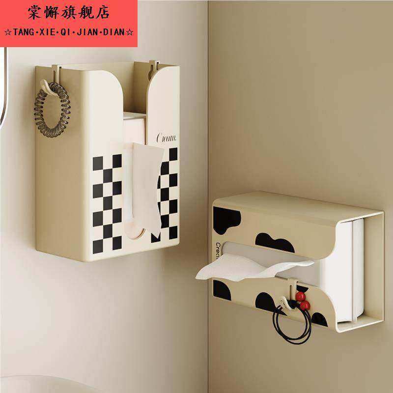 卫生间壁挂纸巾盒厕所纸巾洗脸巾置物架免打孔倒悬挂纸巾收纳盒,收纳整理,纸巾盒,淘宝优惠券,粉丝福利购,淘宝优惠卷