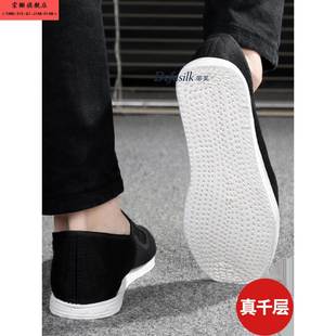 男女千层底老式布拖鞋四季款家居透气手工布棉鞋传统休闲布鞋拖