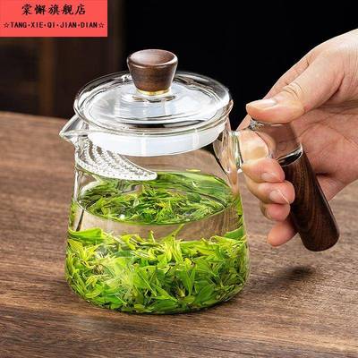 加厚玻璃月牙公道杯茶漏过滤一体绿茶专用茶具功夫泡茶分茶器茶杯