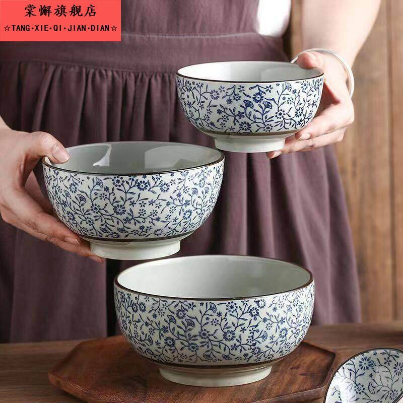 牛肉面专用陶瓷碗大号景德镇釉下彩家用面碗5/6/7英寸汤碗泡面碗