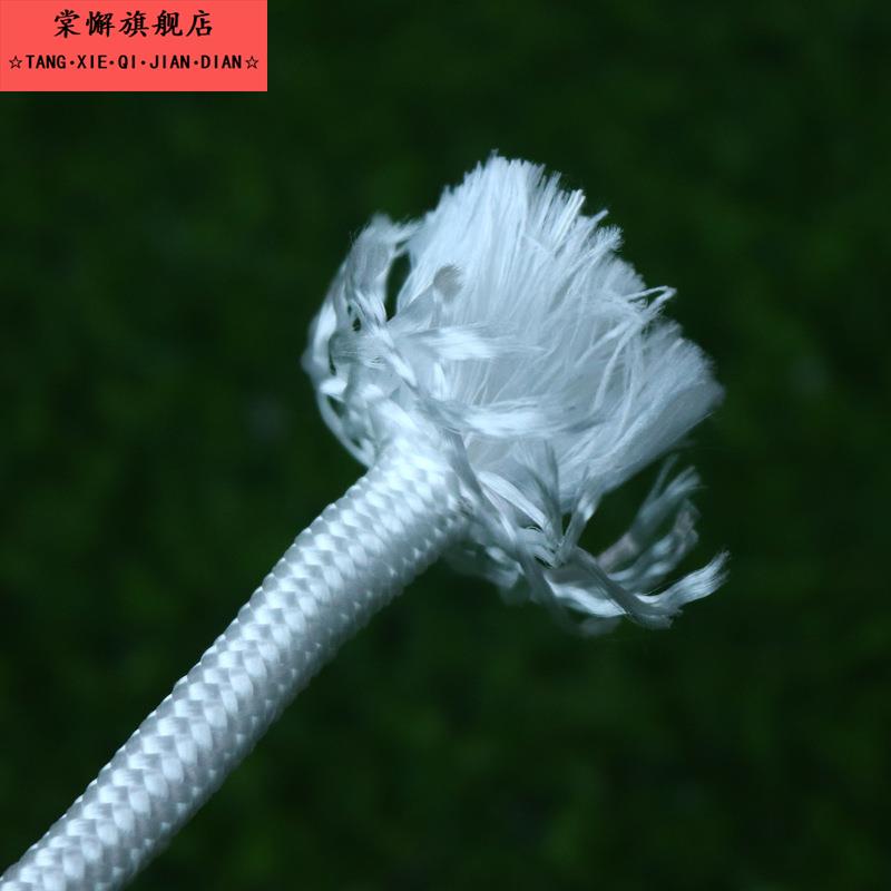 厂家尼龙编织包芯绳 户外野营晾衣捆绑束口绳帐篷拉绳消防安全绳