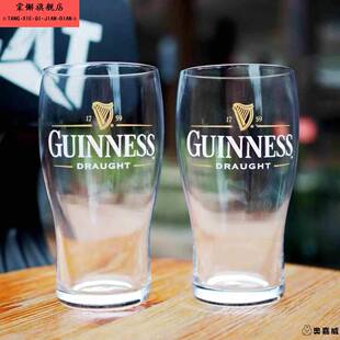 。肥猫酒杯精酿啤酒杯健力士杯子竖琴浪涌Guinness吉尼斯黑啤爱尔