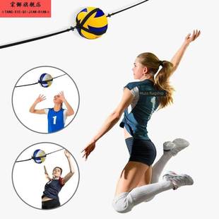 排球扣球训练器可调节扣球传球练习带辅助跳跃摸高排球训练带