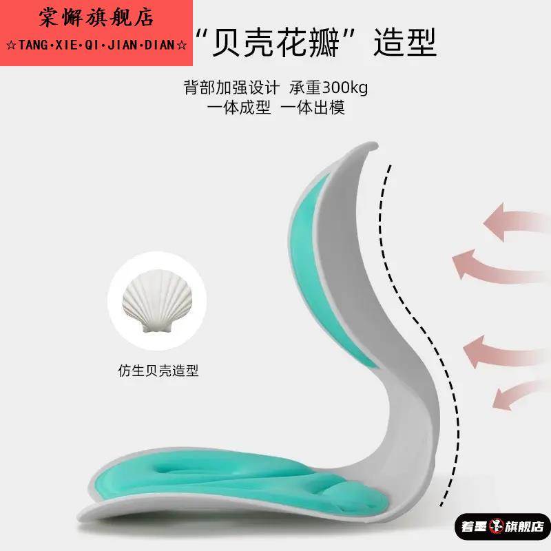 办公室靠背坐垫一体护腰坐垫久坐神器垫腰靠腰托腰部支撑座椅腰垫