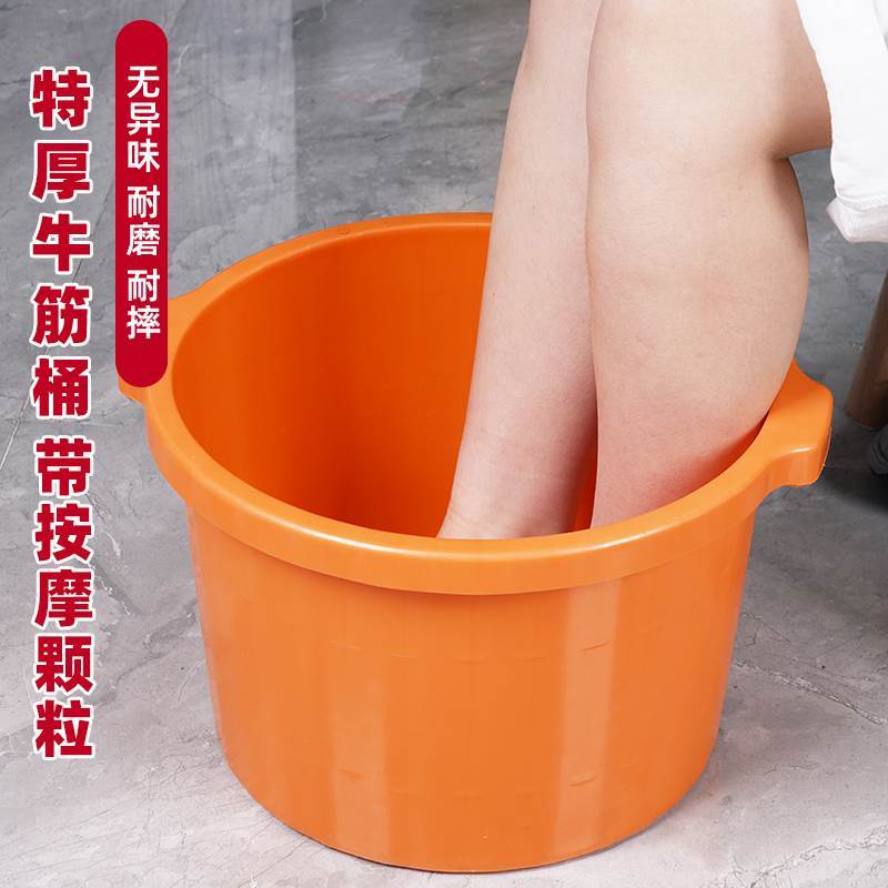 耐摔泡脚盆牛筋特厚足浴桶洗脚盆洗脚桶家用按摩足疗店用非木桶盆