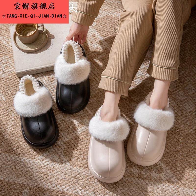 厚底增高可拆洗棉拖鞋女款2025新款冬外穿加绒包跟防水毛绒拖鞋女