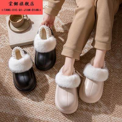 厚底增高可拆洗棉拖鞋女款2025新款冬外穿加绒包跟防水毛绒拖鞋女