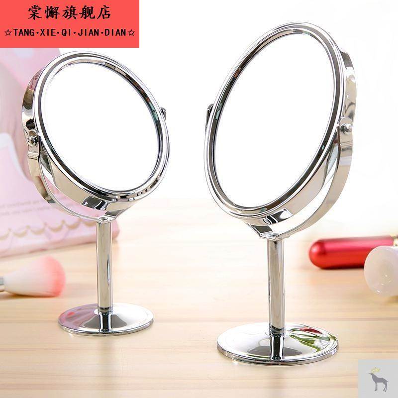 20倍放大化妆镜子放大化妆镜高清毛孔拔黑头痘痘小镜子台式双面镜