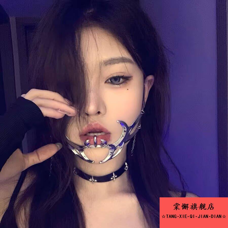 赛博朋克面罩下巴金属半脸面具女脸链饰男嘴套止咬器人cos万圣节