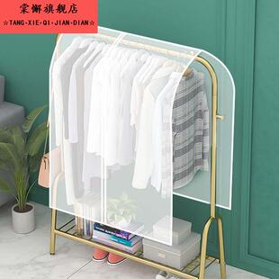 衣物防尘罩悬挂家用衣柜落地式衣架防尘罩长大衣套装透明防尘罩