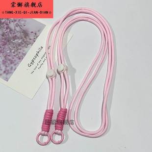 滑雪手套专用防丢绳缰绳可调节挂绳挂脖子防丢神器松紧绳成人儿童