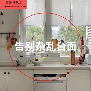 厨房家用调味料罐味精盐罐油壶收纳组合调料料理盒 密封调料盒套装