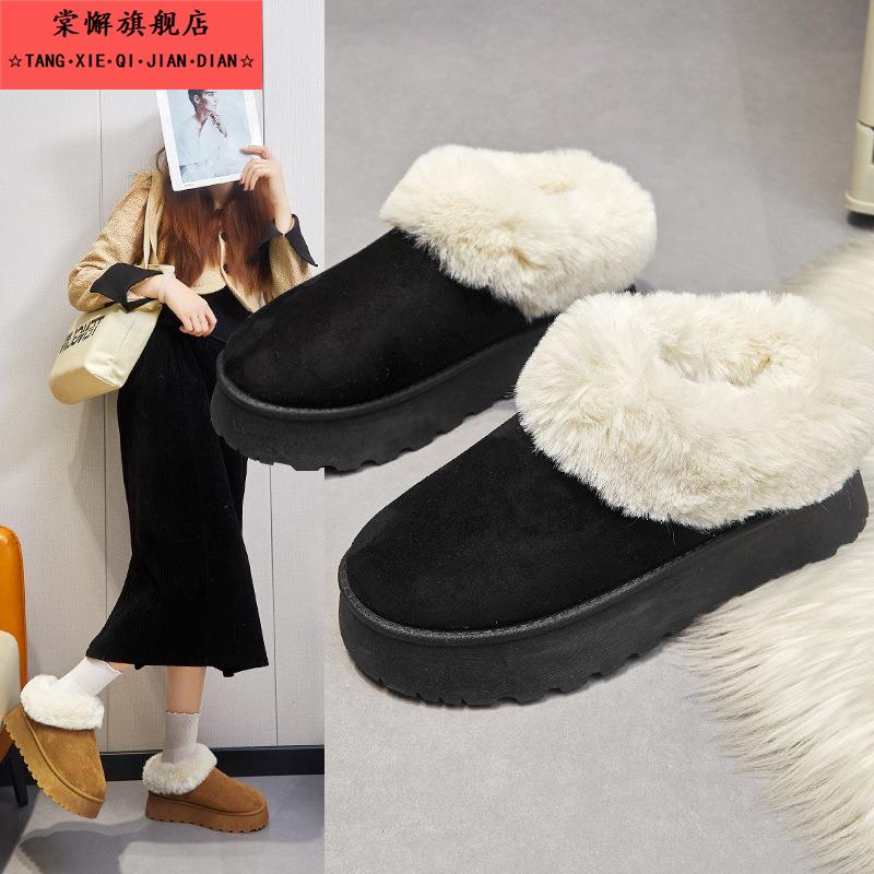 大码厚底雪地短靴女2025新款冬季加绒加厚保暖棉鞋皮毛一体面包鞋