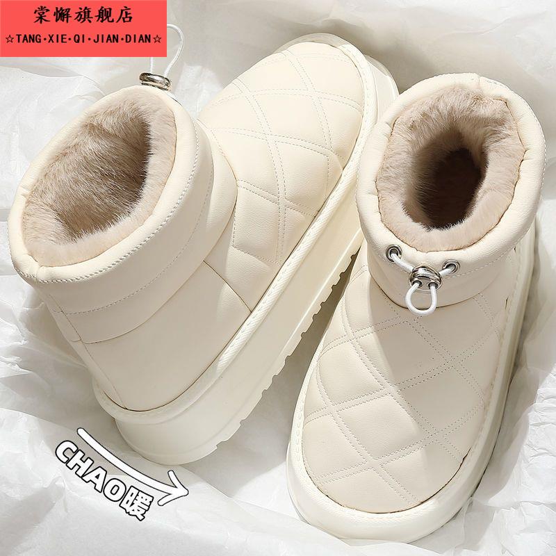 高帮厚底棉鞋冬季外穿2025新款家居室内加绒保暖舒适防水棉鞋女鞋
