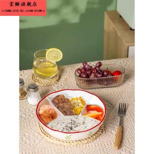 陶瓷四格餐盘分格盘食堂快餐盘带盖水果盘子家用蒸盘菜盘分隔饭盘