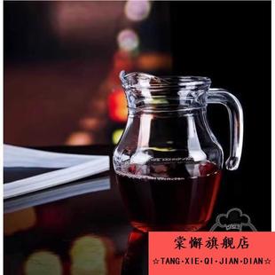 分酒壶一斤装冷水壶加厚玻璃分酒壶500毫升洋酒分酒器小号红酒醒