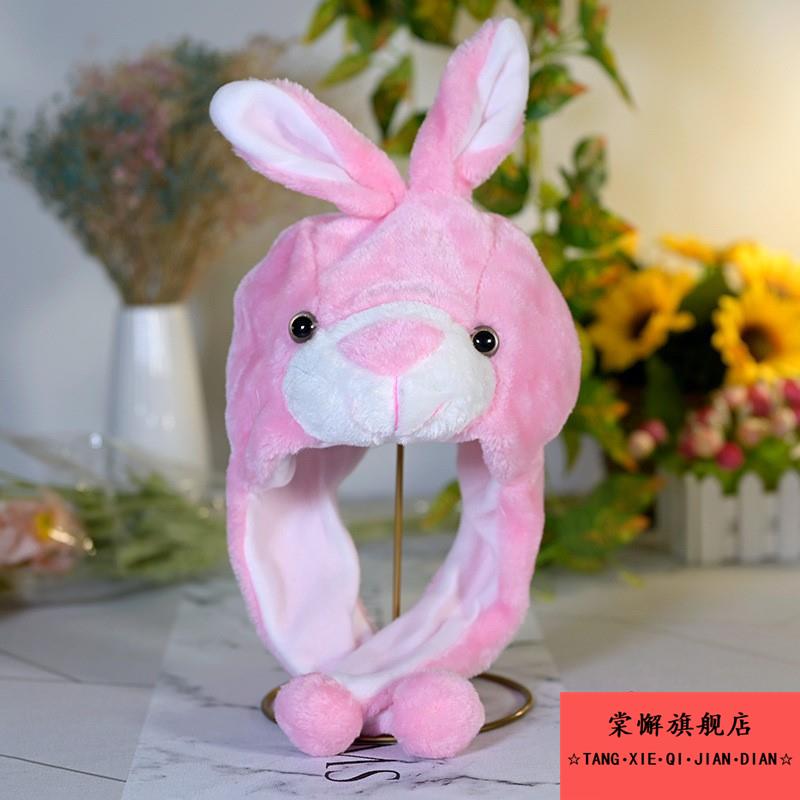 动物卡通帽老虎狮子头套毛绒头饰小动物帽子学生儿童万圣节表演