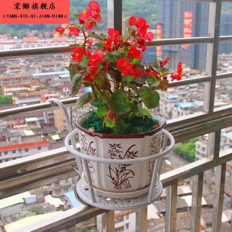 阳台悬挂花架挂在窗户上的铁艺栏杆护栏花盆架绿萝多肉吊篮架子客图片