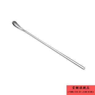 搅拌棒长柄小头勺子304不锈钢蜂蜜奶茶甜品搅拌勺吃骨髓小勺子