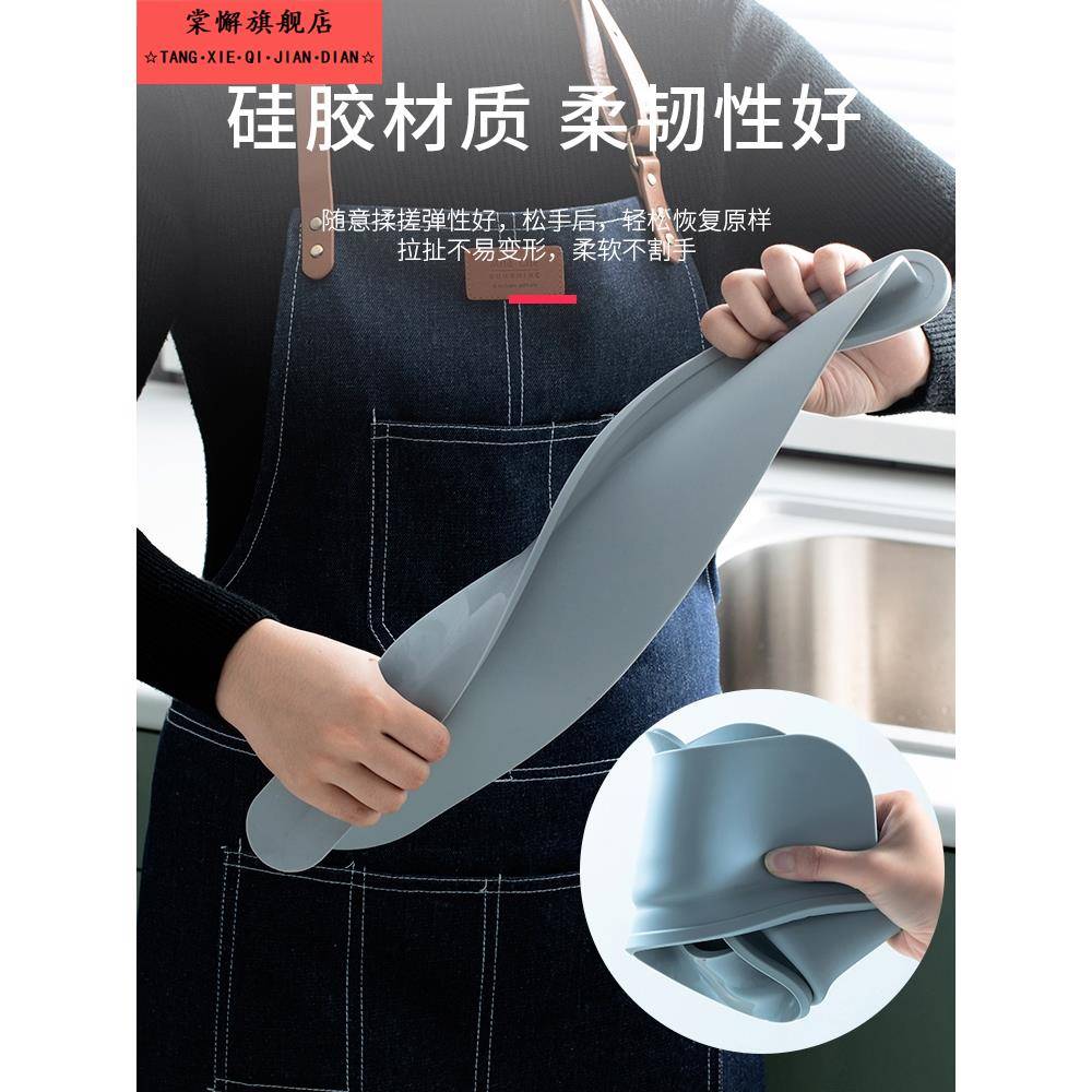 日式矽胶水槽挡水板厨房洗碗隔水条水池防溅水神器台面洗菜盆挡板