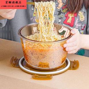 汤碗外带密封带盖大容量茶色玻璃泡面碗耐热家用饭盒微波炉可加热