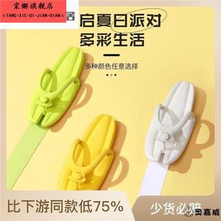 一次性折叠拖鞋 旅游 可拆卸外出差旅行便携式 酒店洗澡沙滩人字拖鞋