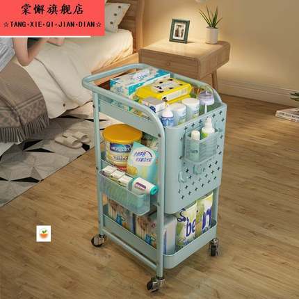 厨房手推车置物架婴儿用品卧室收纳多层带轮小洞洞板储物架子家用
