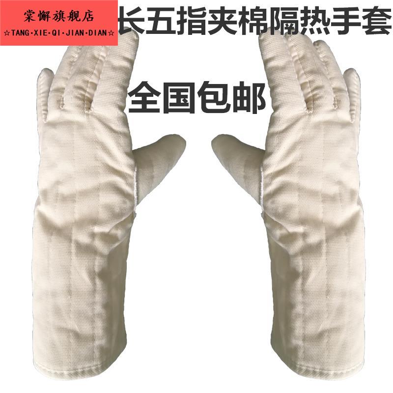 加长加厚微波炉手套耐高温隔热厨房家用防热烤箱烤炉烘焙专用防烫