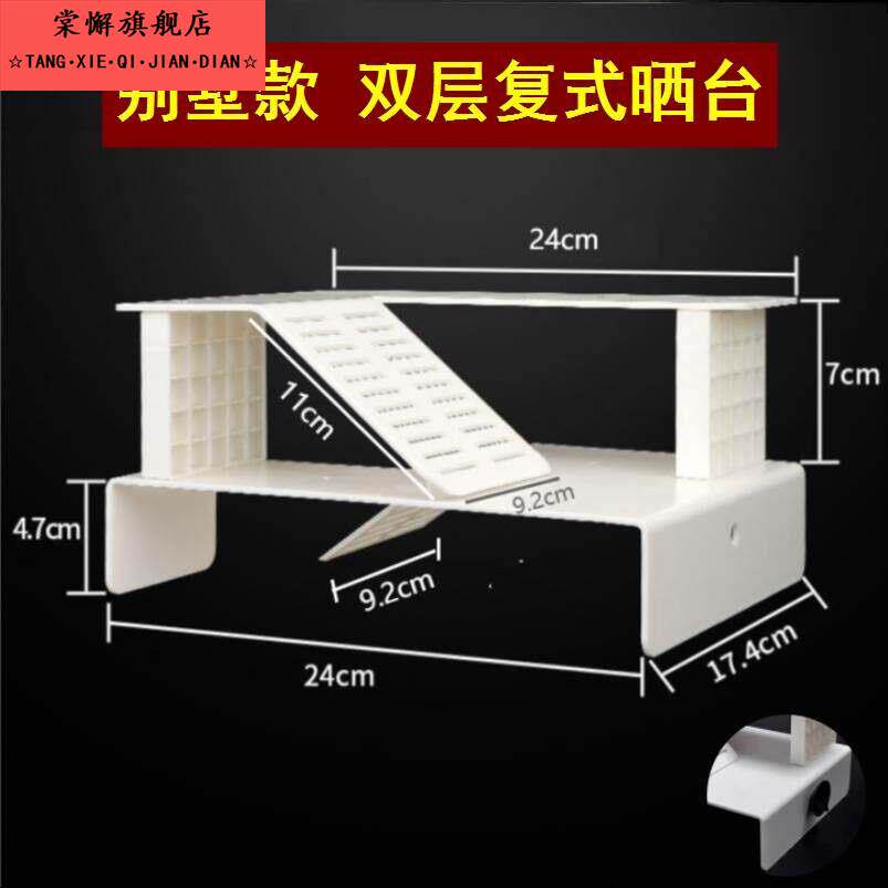 脚踏板白色两双层高度装带方形下沉式性龟缸浮岛晒台乌龟甲鱼爬梯