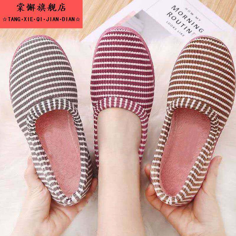 拖鞋25秋冬新加绒加厚软底防滑女鞋室内家居包跟棉鞋中老年妈妈鞋